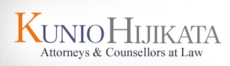 Kunio Hijikata Attorneys & Counsellors at Law