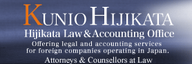 Hijikata Law & Accounting Office