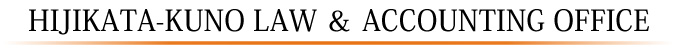 Hijikata - Kuno Law & Accounting Office